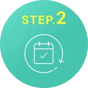 ステップ 2